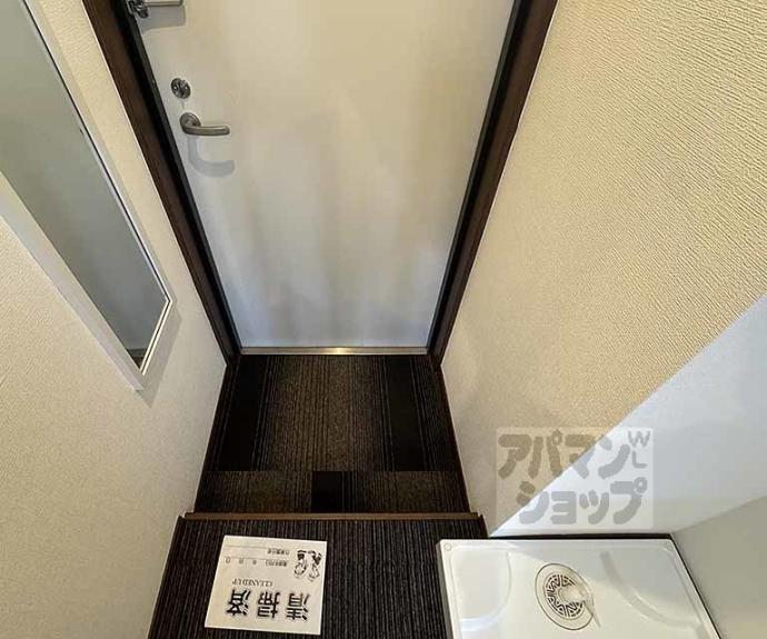 【フラッティ毘沙門町】間取