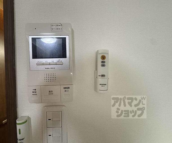 【フラッティ毘沙門町】間取