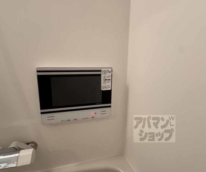 【フラッティ毘沙門町】間取