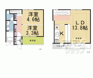 【東天秤町１４２－８貸家】