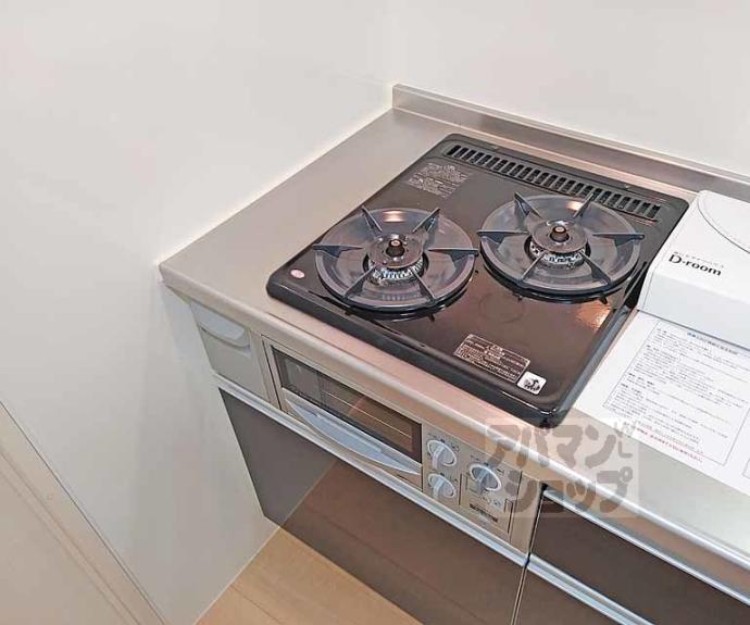 【グランドゥール小倉】間取