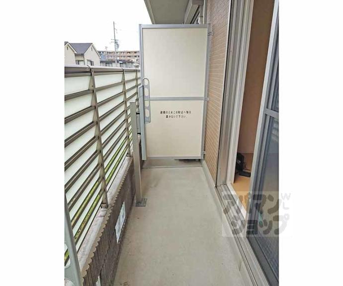 【グランドゥール小倉】間取