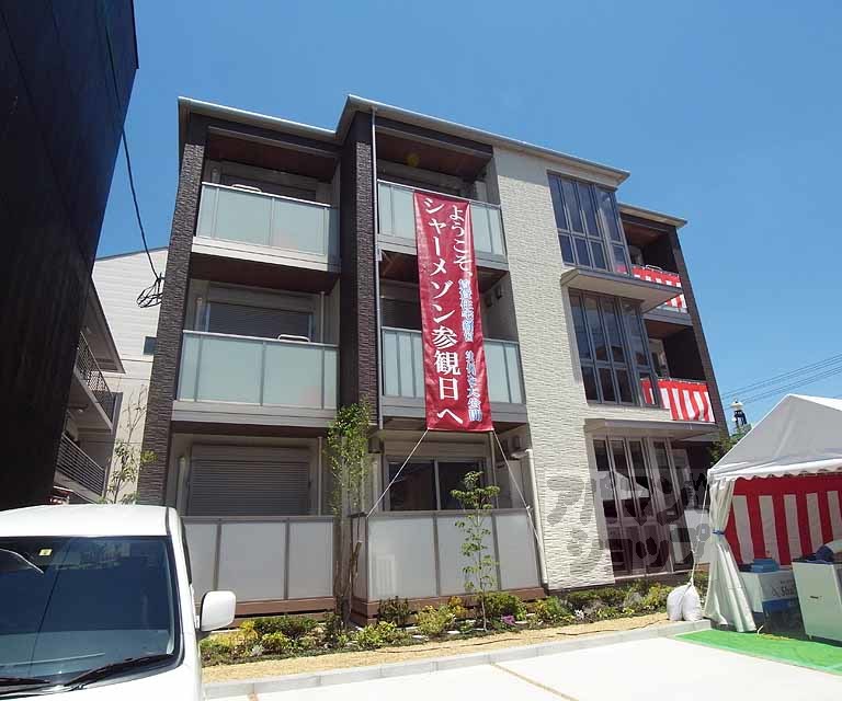 プランドール深草