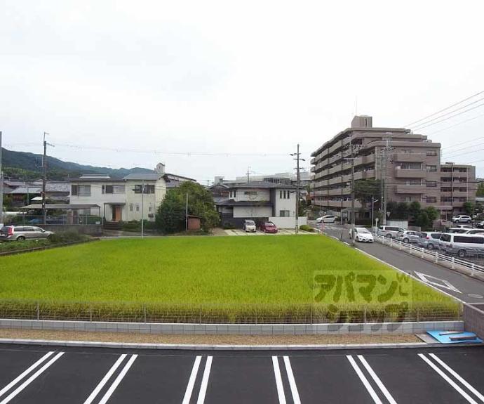 【シャーメゾン日野】間取