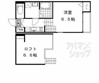 【ハーモニーテラスくいな橋】