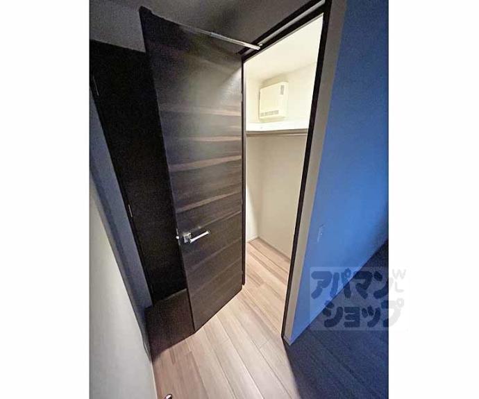 【ライオンズ伏見桃山指月城】間取