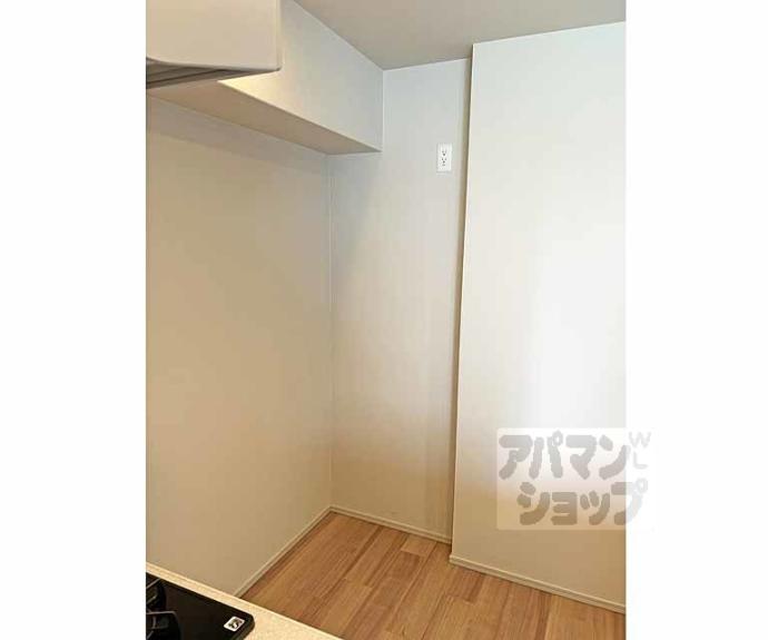 【ライオンズ伏見桃山指月城】間取