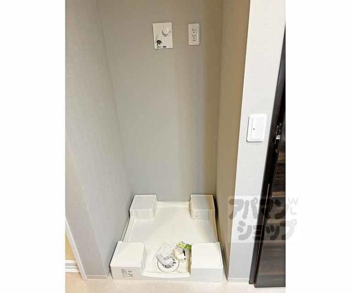 【ライオンズ伏見桃山指月城】間取