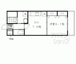 【向島本丸町マンション】