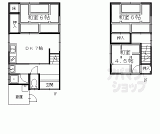 【深草東瓦町貸家】