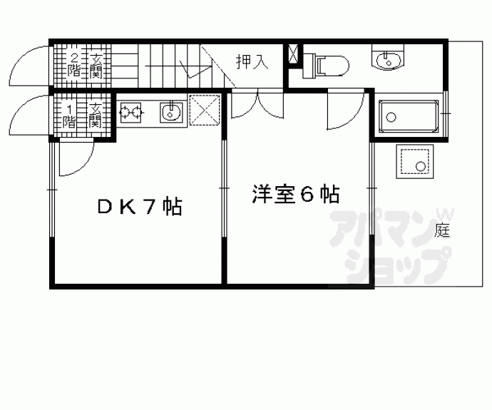 【西大黒町テラスハウス】間取