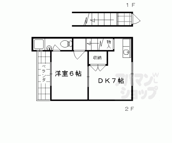 【西大黒町テラスハウス】間取