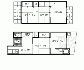 【六地蔵紺屋町テラスハウス】