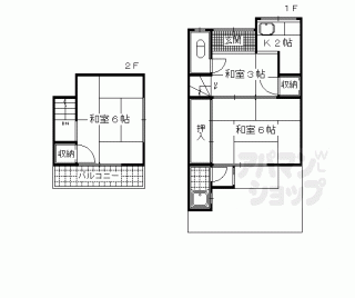 【石田大受町貸家】