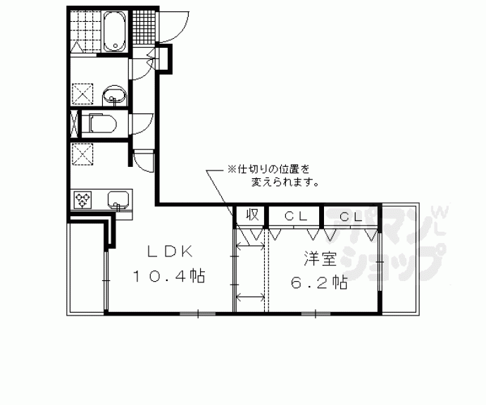 【ボヌール・シャンブルⅤ】間取