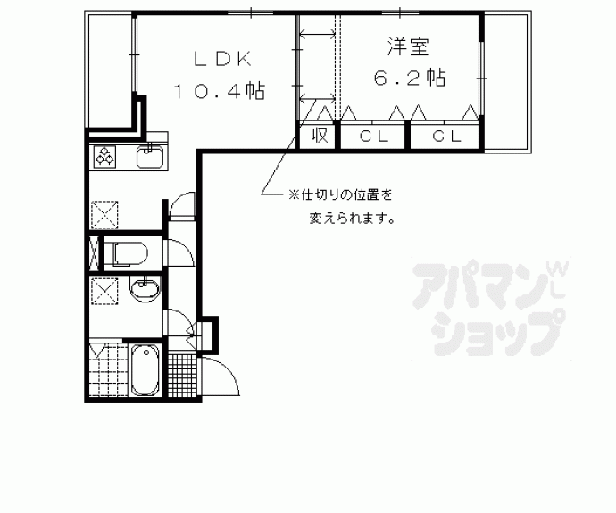 【ボヌール・シャンブルⅤ】間取