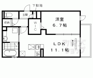 【セジュール神楽田】