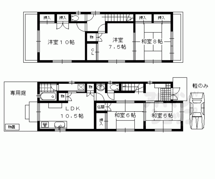 【納所町貸家】間取