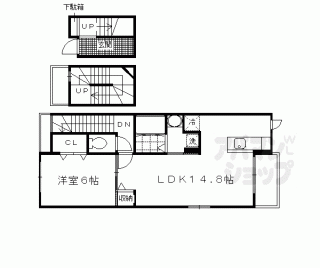 【アマルフィ伏見桃山】