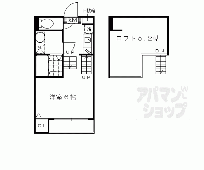 【ハーモニーテラス醍醐新開】間取