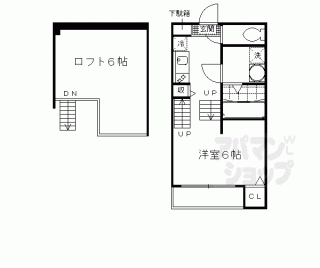 【ハーモニーテラス醍醐新開】