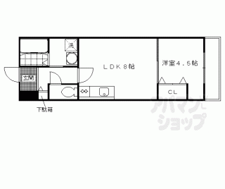 【サクシード伏見西町】