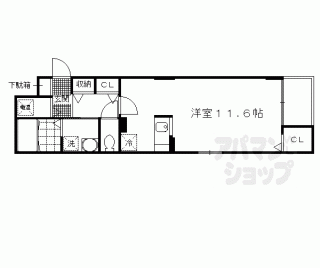 【カルムアビタシオン　宇治伊勢田】