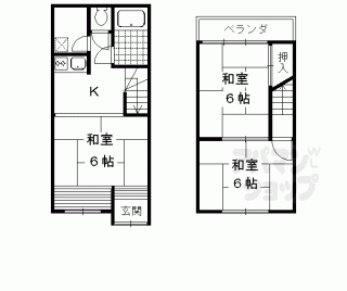 【塩田前泓町貸家】