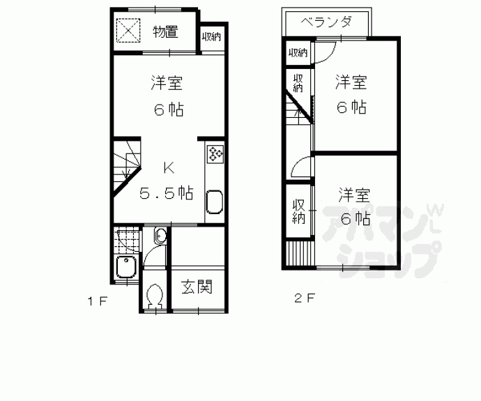 【川島三重町貸家】間取