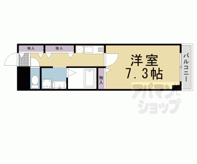 【エル山崎】間取