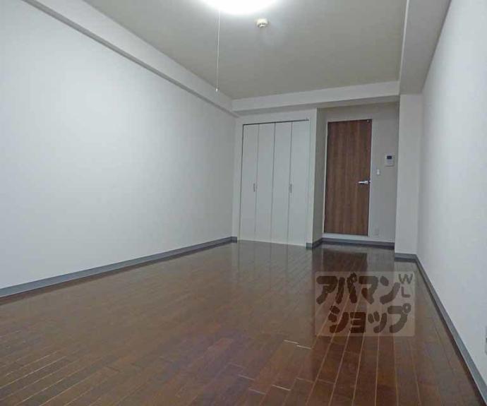 【ファイブフォート】間取