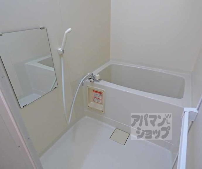 【ファイブフォート】間取