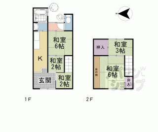 【深草上横縄町貸家】