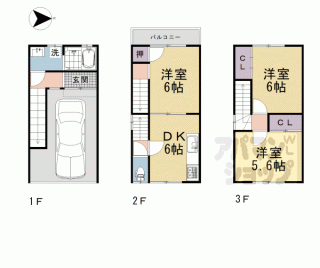 【桃山町丹後貸家】