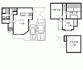 【修学院開根坊町貸家５－８】