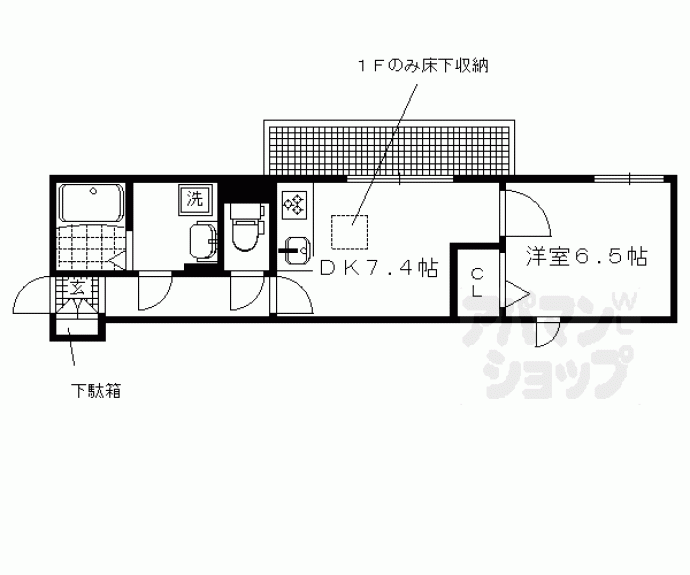 【シャーメゾン京】間取