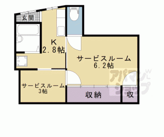 【田中里ノ内町貸家９９－５】