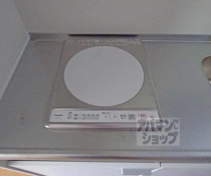 【プロムナード宝ヶ池】間取