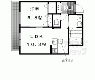 【シャーメゾンエクラージュ】