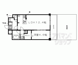 【グランデュア京　東一条】