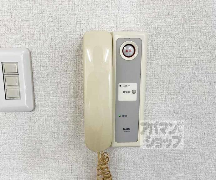 【エスタシオンシバタ】間取