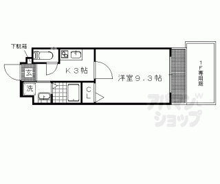 【シエルコート一乗寺】