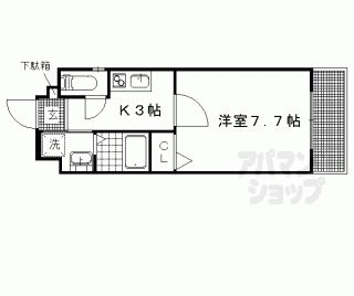 【シエルコート一乗寺】