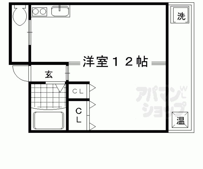 【Ｃａｒｌ　Ｖｉｌｌａ　茶山】間取