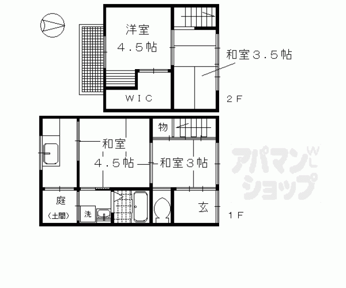 【新丸太町貸家】間取