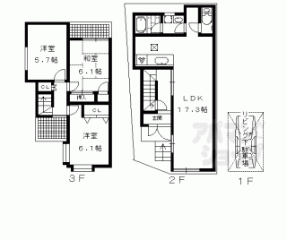 【一乗寺西浦畑町貸家２２－７】