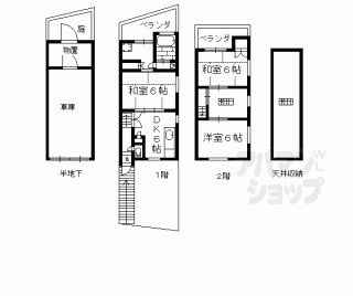 【一乗寺馬場町貸家１２－１６】