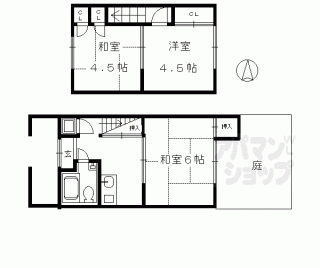 【一乗寺青城町貸家１７３－３】