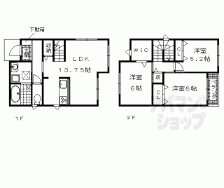 【リヴィエール嵐山】