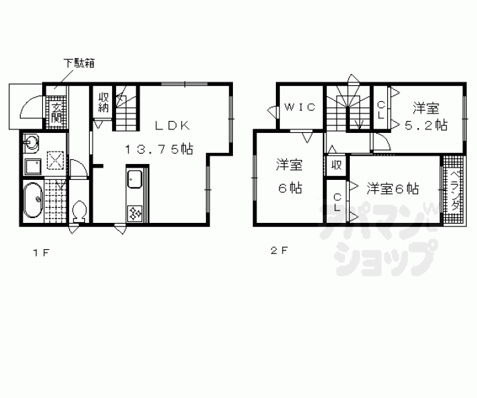 【リヴィエール嵐山】間取